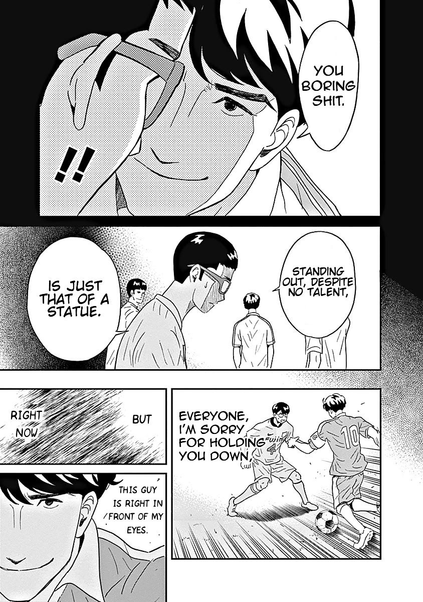 Clean Freak! Aoyama-kun Chapter 14 page 16 - Chapter 14: Kadomatsu-san is Quite a Cruel Guy