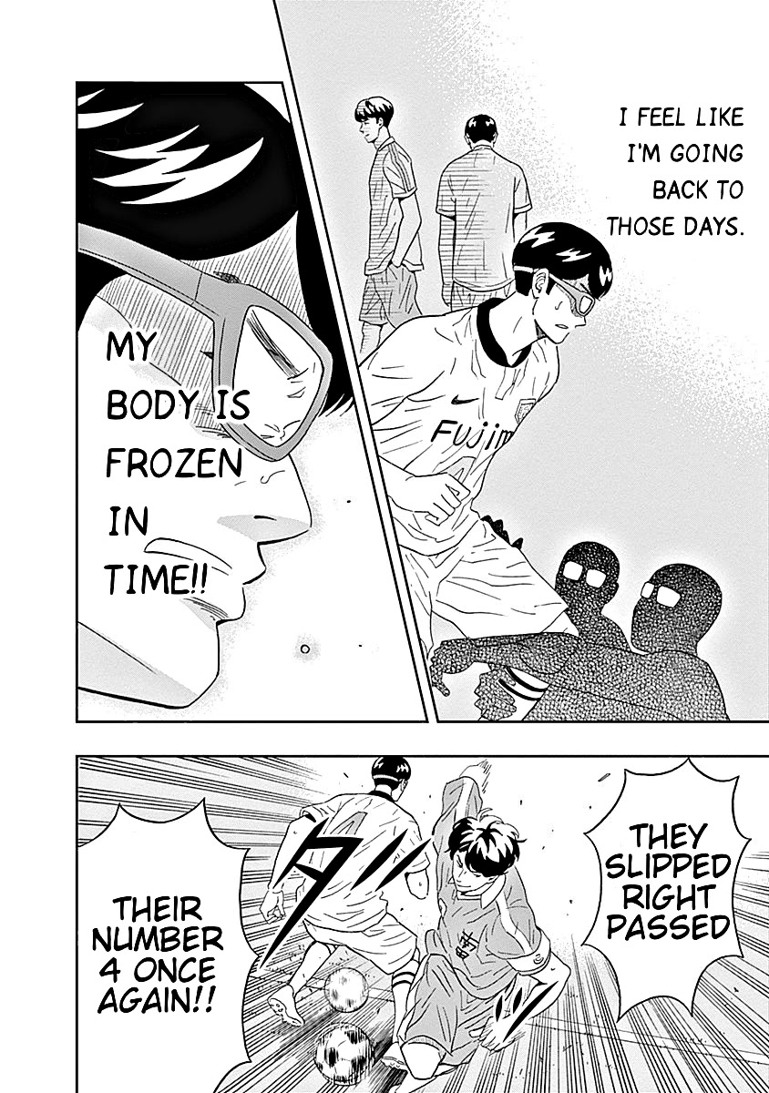Clean Freak! Aoyama-kun Chapter 14 page 17 - Chapter 14: Kadomatsu-san is Quite a Cruel Guy