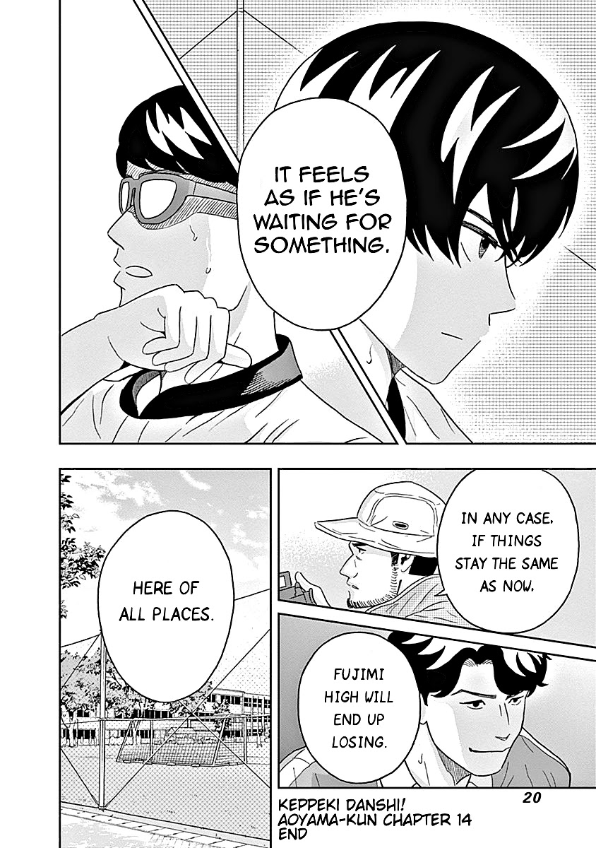 Clean Freak! Aoyama-kun Chapter 14 page 21 - Chapter 14: Kadomatsu-san is Quite a Cruel Guy