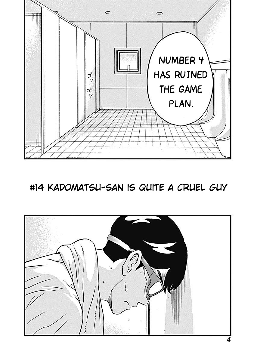 Clean Freak! Aoyama-kun Chapter 14 page 5 - Chapter 14: Kadomatsu-san is Quite a Cruel Guy