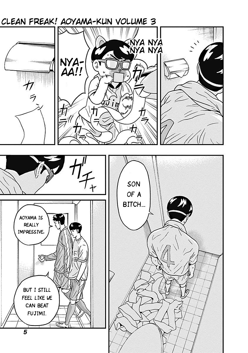 Clean Freak! Aoyama-kun Chapter 14 page 6 - Chapter 14: Kadomatsu-san is Quite a Cruel Guy