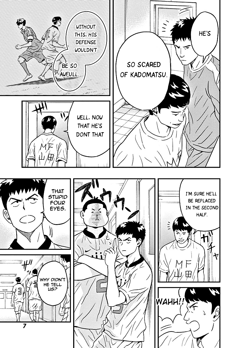 Clean Freak! Aoyama-kun Chapter 14 page 8 - Chapter 14: Kadomatsu-san is Quite a Cruel Guy