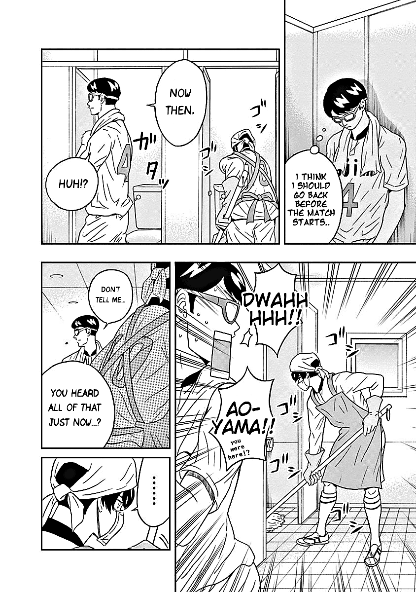 Clean Freak! Aoyama-kun Chapter 14 page 9 - Chapter 14: Kadomatsu-san is Quite a Cruel Guy