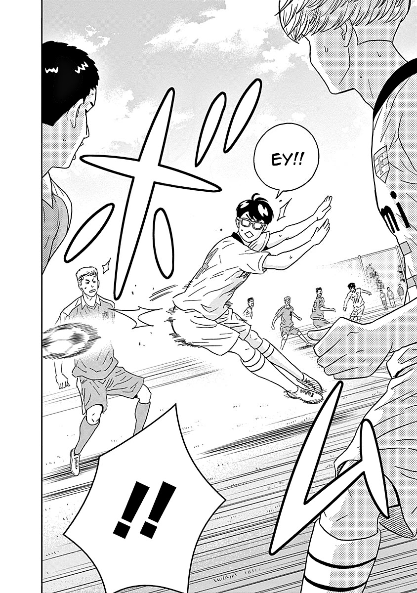 Clean Freak! Aoyama-kun Chapter 15 page 14 - Chapter 15: Tsukamoto-kun is Not Skilled