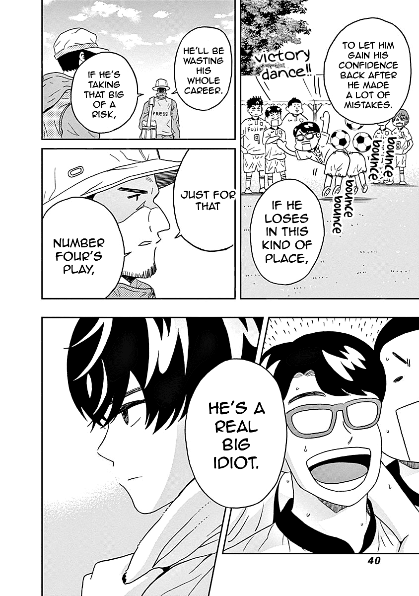 Clean Freak! Aoyama-kun Chapter 15 page 18 - Chapter 15: Tsukamoto-kun is Not Skilled