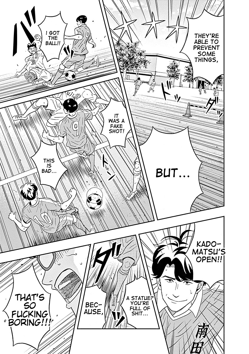Clean Freak! Aoyama-kun Chapter 15 page 5 - Chapter 15: Tsukamoto-kun is Not Skilled