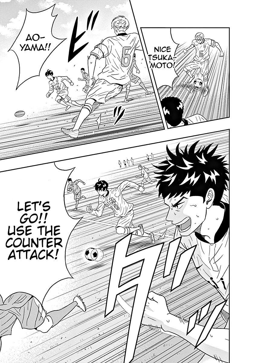 Clean Freak! Aoyama-kun Chapter 15 page 7 - Chapter 15: Tsukamoto-kun is Not Skilled