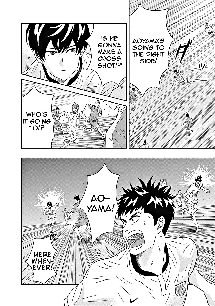 Clean Freak! Aoyama-kun Chapter 15 page 8 - Chapter 15: Tsukamoto-kun is Not Skilled