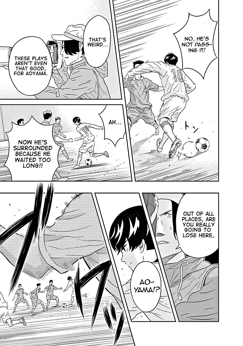 Clean Freak! Aoyama-kun Chapter 15 page 9 - Chapter 15: Tsukamoto-kun is Not Skilled
