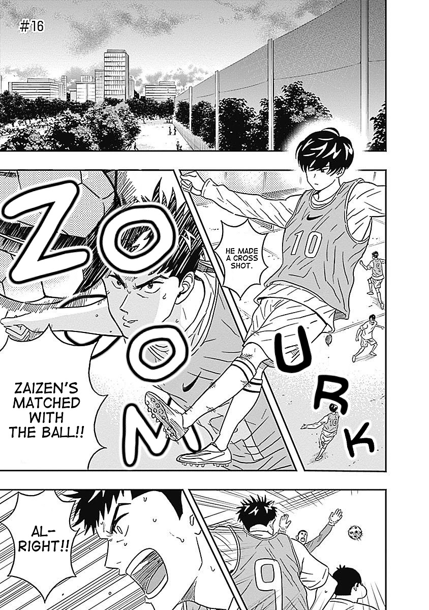 Clean Freak! Aoyama-kun Chapter 16 page 1 - Chapter 16: Zaizen-kun's Daddy is Scary