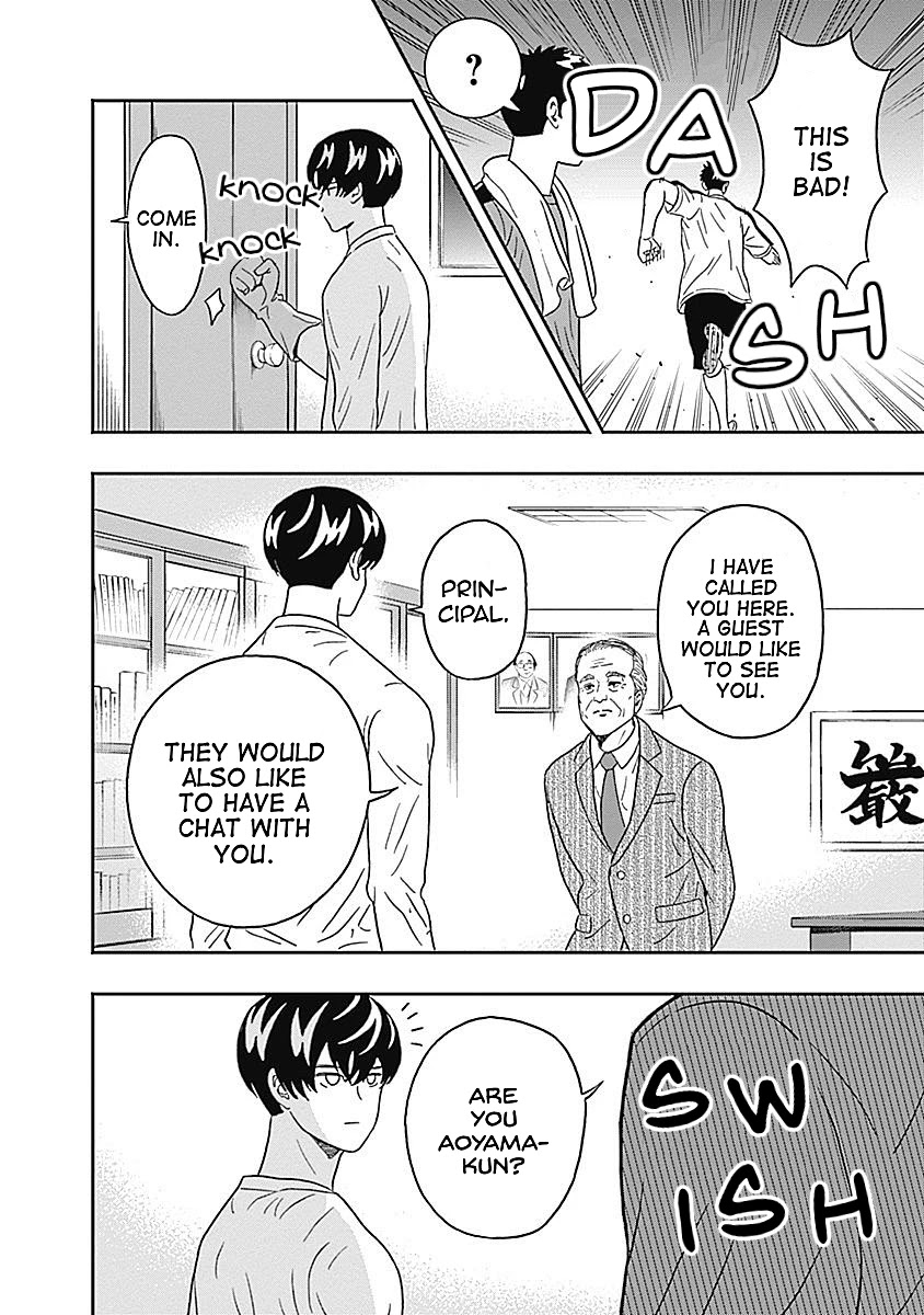Clean Freak! Aoyama-kun Chapter 16 page 10 - Chapter 16: Zaizen-kun's Daddy is Scary
