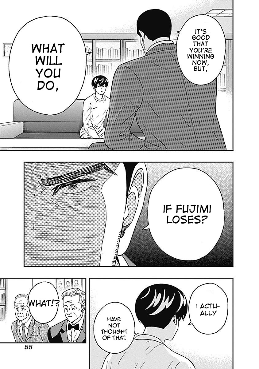 Clean Freak! Aoyama-kun Chapter 16 page 13 - Chapter 16: Zaizen-kun's Daddy is Scary