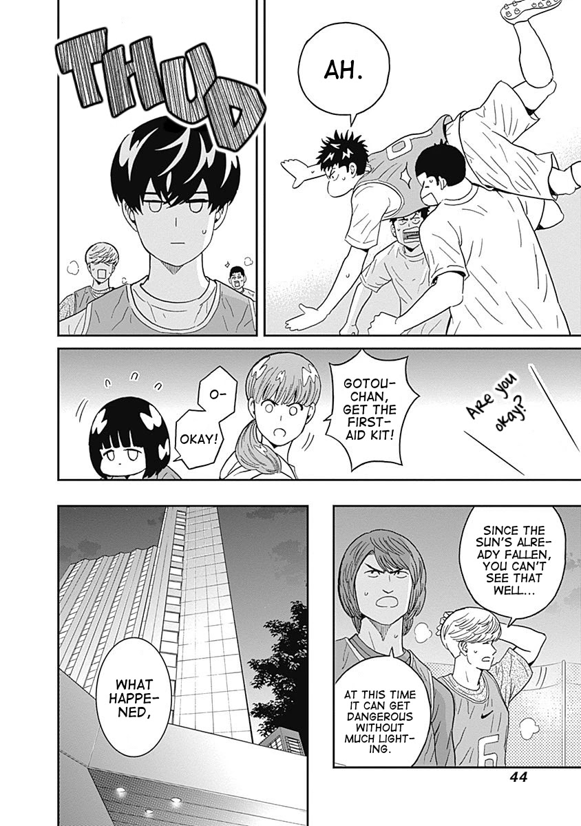 Clean Freak! Aoyama-kun Chapter 16 page 2 - Chapter 16: Zaizen-kun's Daddy is Scary