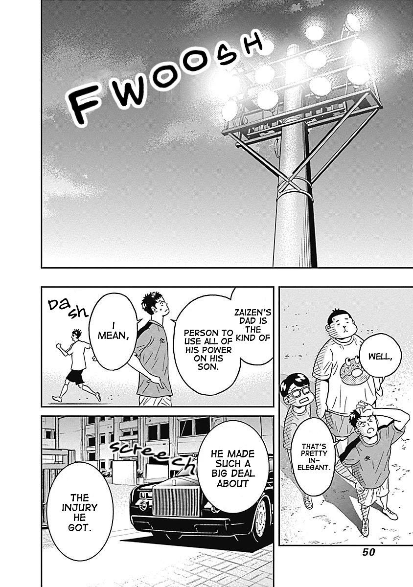 Clean Freak! Aoyama-kun Chapter 16 page 8 - Chapter 16: Zaizen-kun's Daddy is Scary