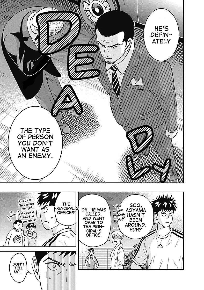Clean Freak! Aoyama-kun Chapter 16 page 9 - Chapter 16: Zaizen-kun's Daddy is Scary