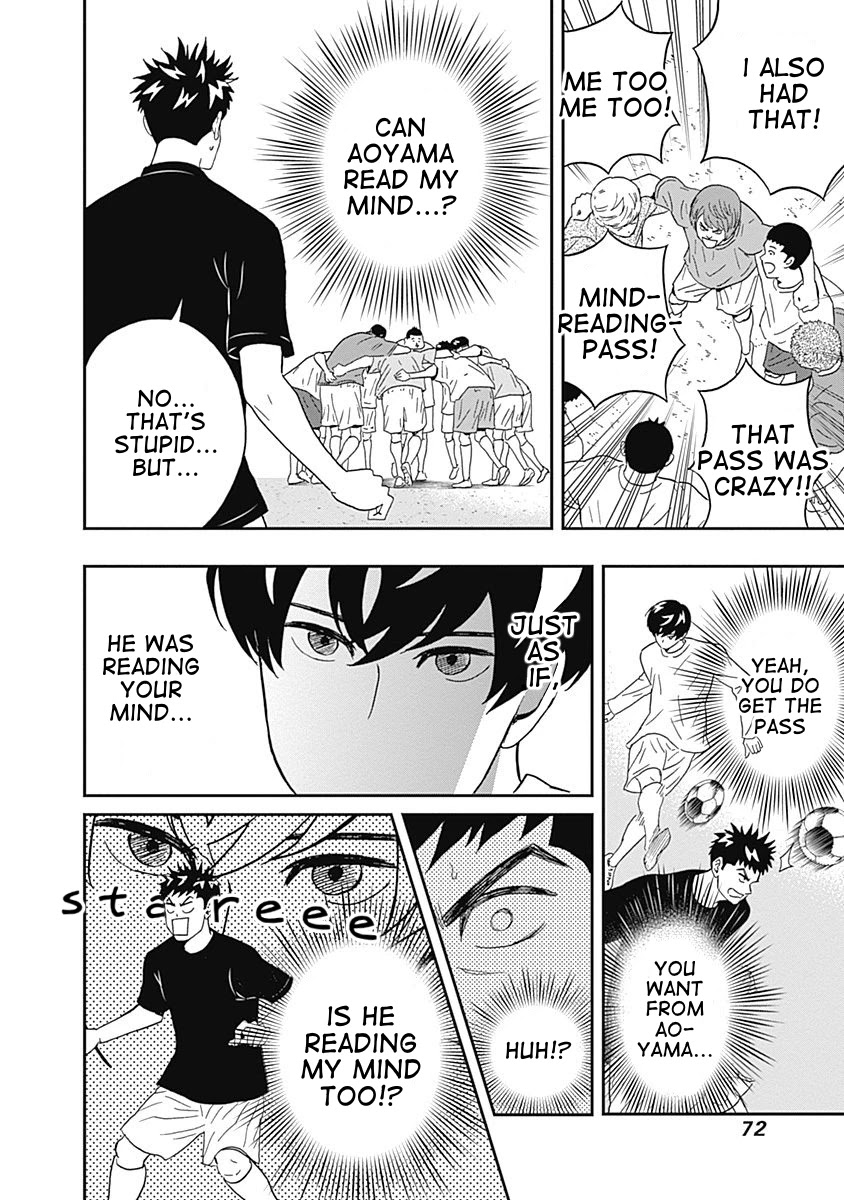 Clean Freak! Aoyama-kun Chapter 17 page 10 - Chapter 17: Aoyama-kun Has a Strange Power