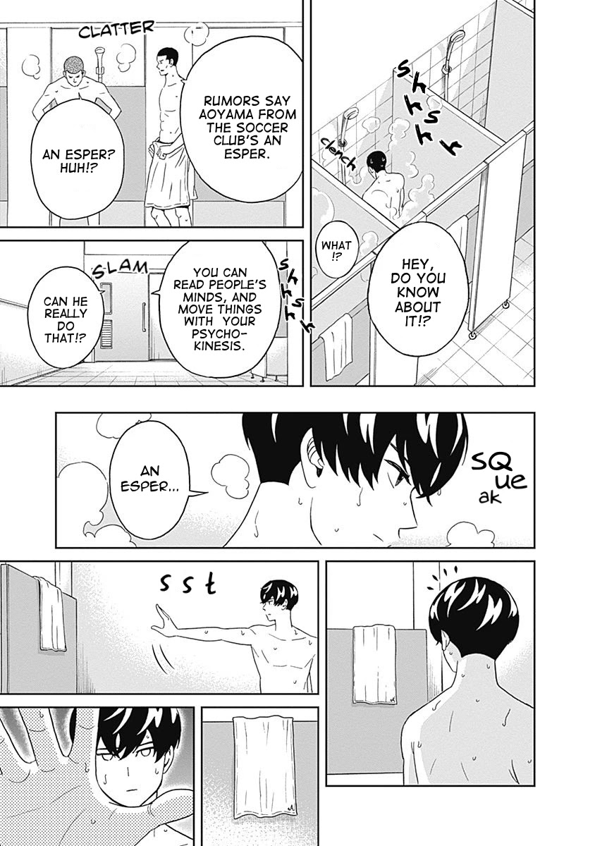 Clean Freak! Aoyama-kun Chapter 17 page 11 - Chapter 17: Aoyama-kun Has a Strange Power