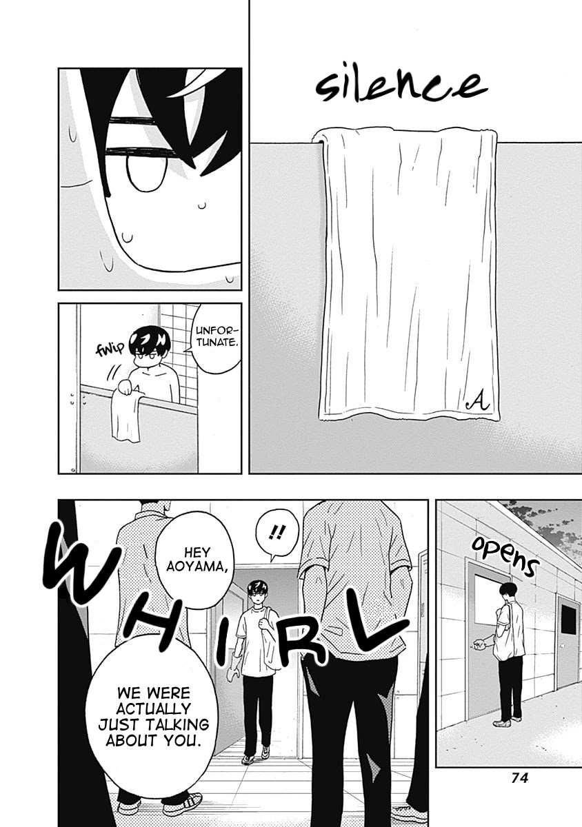Clean Freak! Aoyama-kun Chapter 17 page 12 - Chapter 17: Aoyama-kun Has a Strange Power