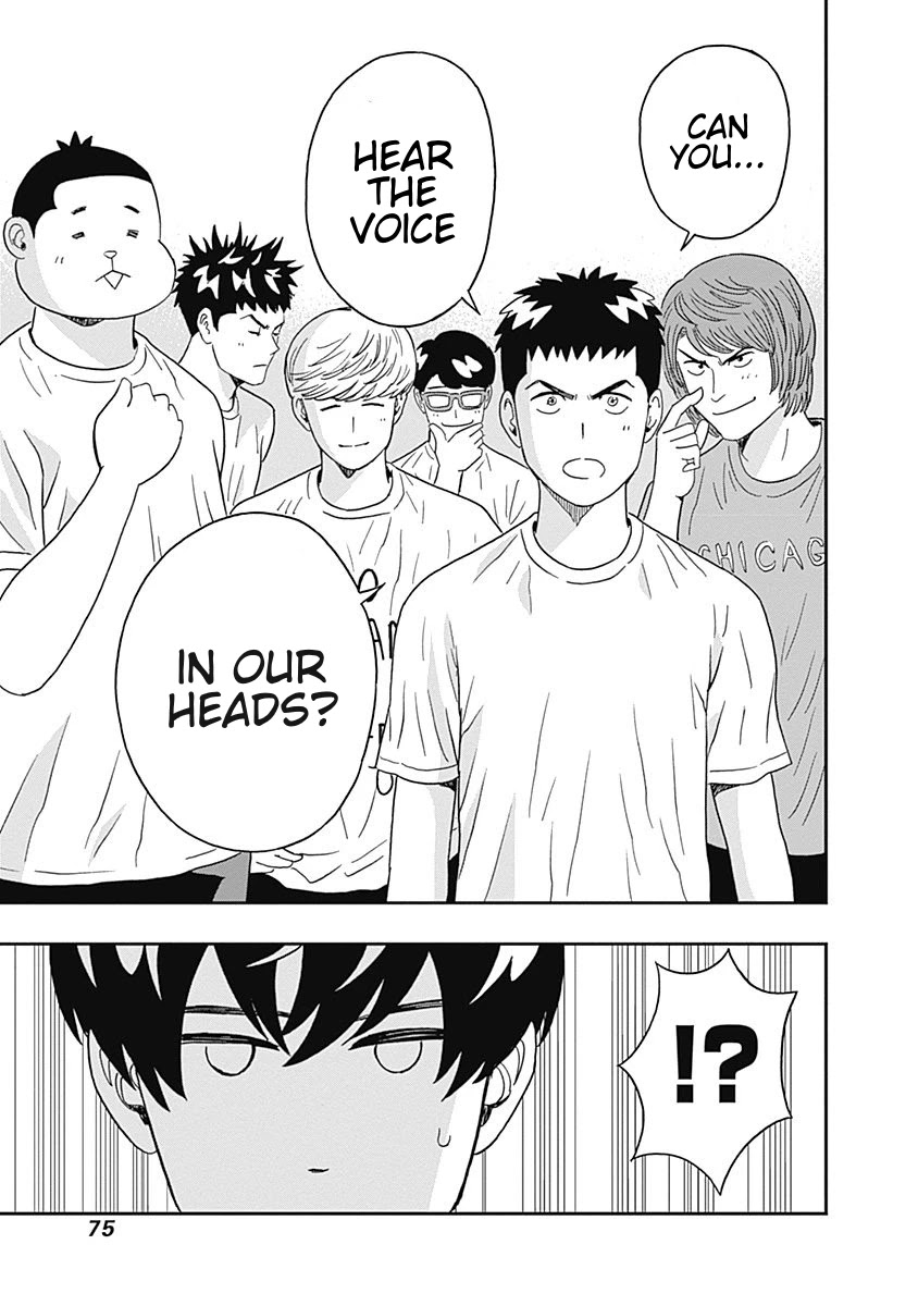 Clean Freak! Aoyama-kun Chapter 17 page 13 - Chapter 17: Aoyama-kun Has a Strange Power