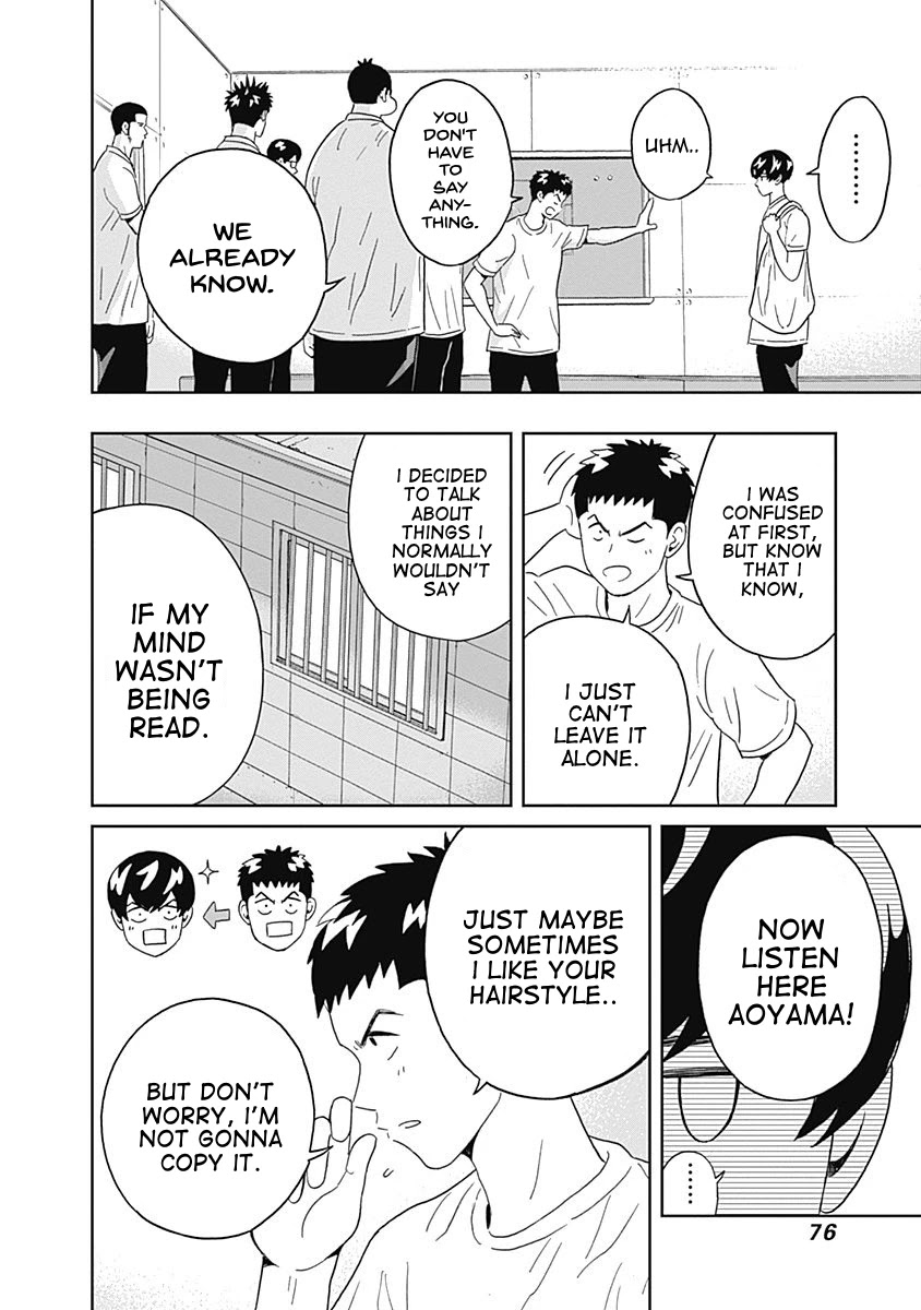Clean Freak! Aoyama-kun Chapter 17 page 14 - Chapter 17: Aoyama-kun Has a Strange Power