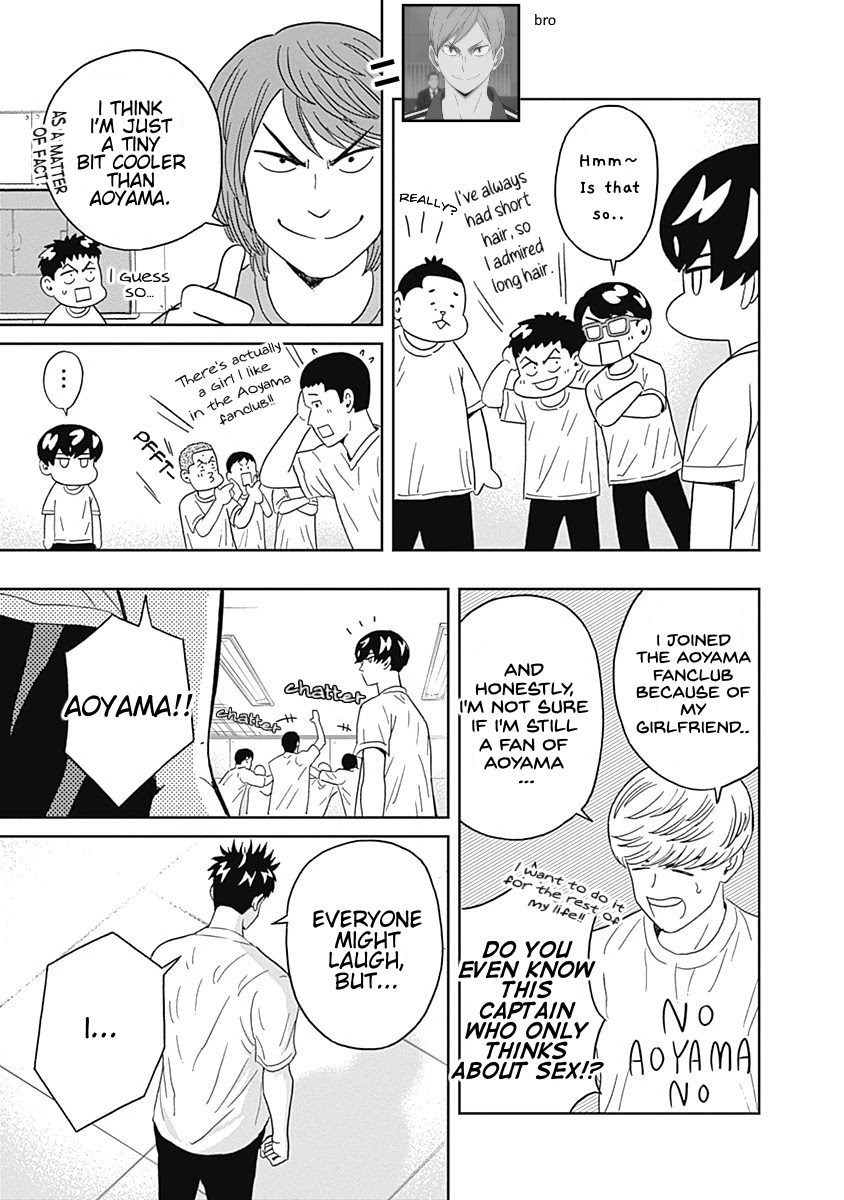 Clean Freak! Aoyama-kun Chapter 17 page 15 - Chapter 17: Aoyama-kun Has a Strange Power