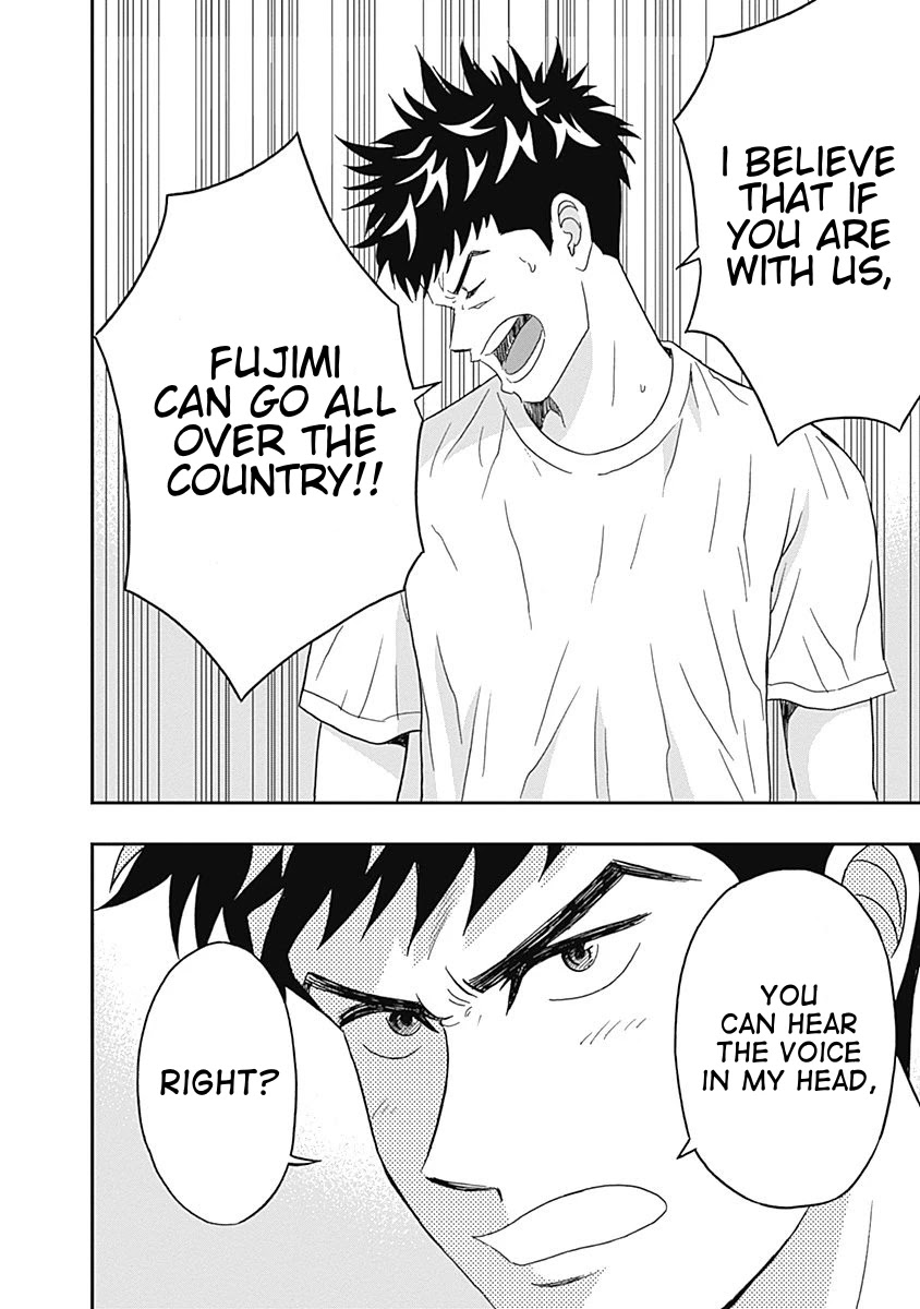 Clean Freak! Aoyama-kun Chapter 17 page 16 - Chapter 17: Aoyama-kun Has a Strange Power