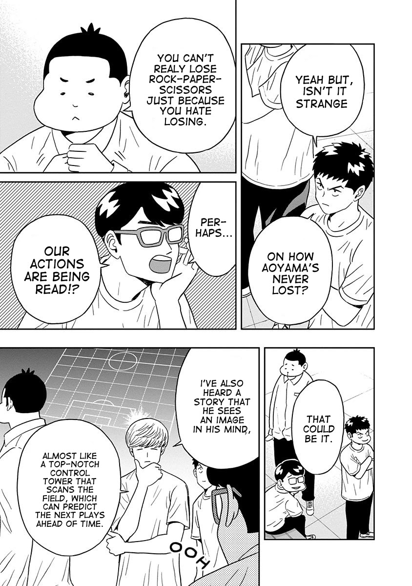 Clean Freak! Aoyama-kun Chapter 17 page 3 - Chapter 17: Aoyama-kun Has a Strange Power