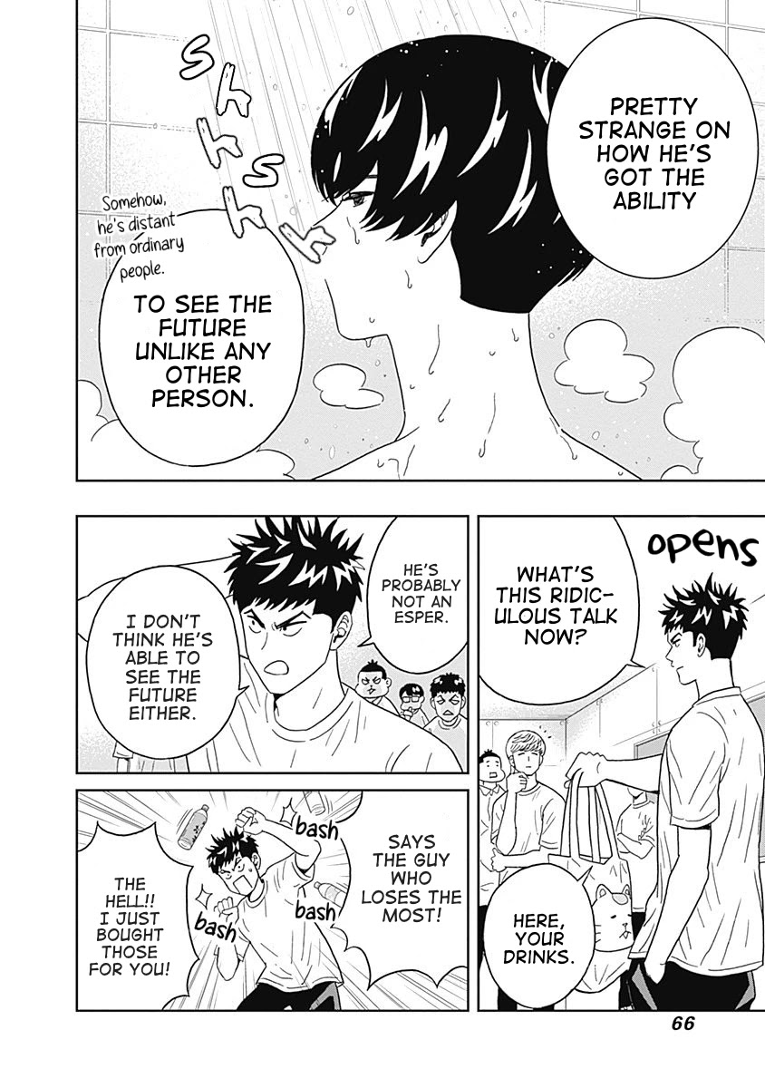 Clean Freak! Aoyama-kun Chapter 17 page 4 - Chapter 17: Aoyama-kun Has a Strange Power