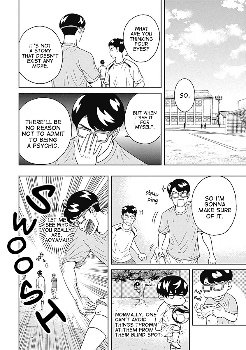 Clean Freak! Aoyama-kun Chapter 17 page 7 - Chapter 17: Aoyama-kun Has a Strange Power