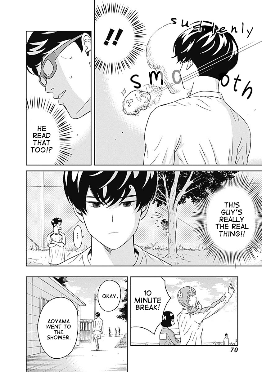 Clean Freak! Aoyama-kun Chapter 17 page 8 - Chapter 17: Aoyama-kun Has a Strange Power