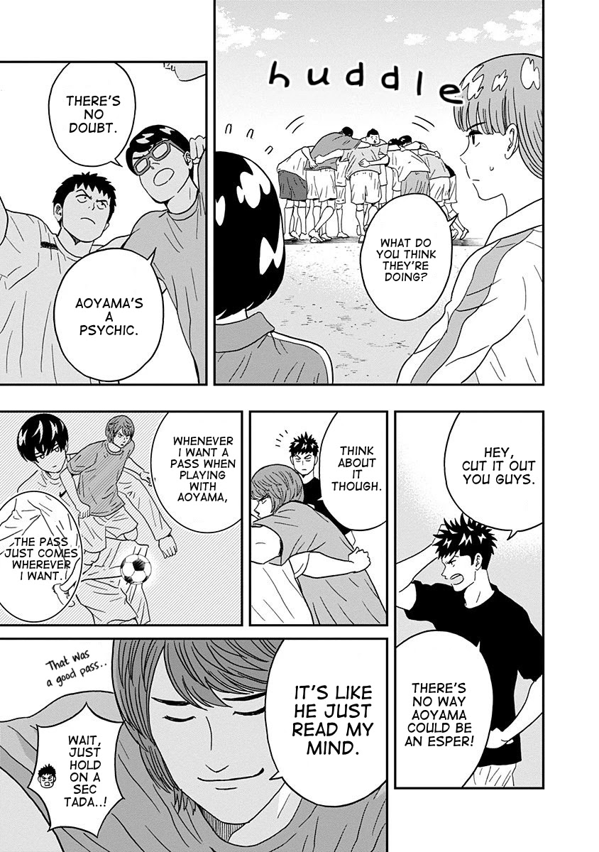 Clean Freak! Aoyama-kun Chapter 17 page 9 - Chapter 17: Aoyama-kun Has a Strange Power