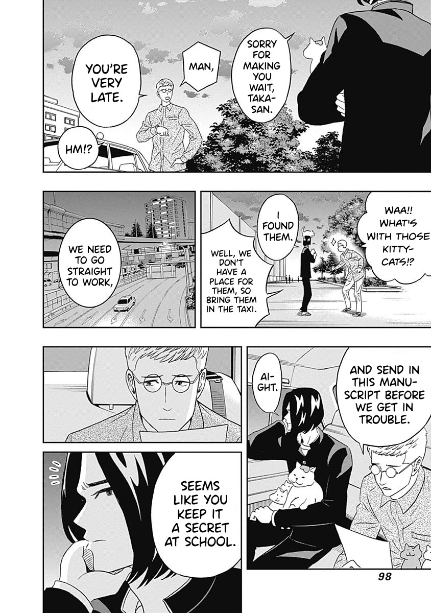 Clean Freak! Aoyama-kun Chapter 18 page 16 - Chapter 18: Four-Eyes is Obsessed With Shounen Manga