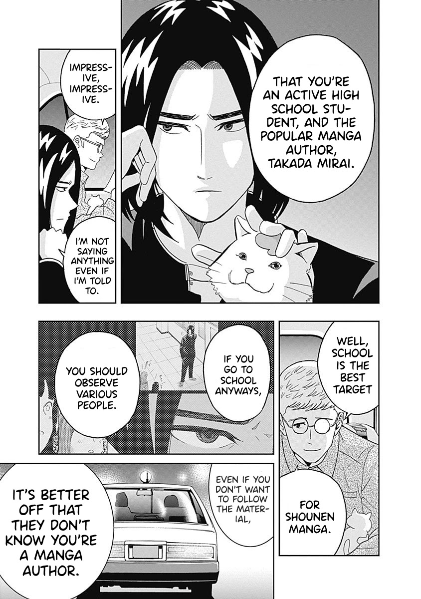 Clean Freak! Aoyama-kun Chapter 18 page 17 - Chapter 18: Four-Eyes is Obsessed With Shounen Manga