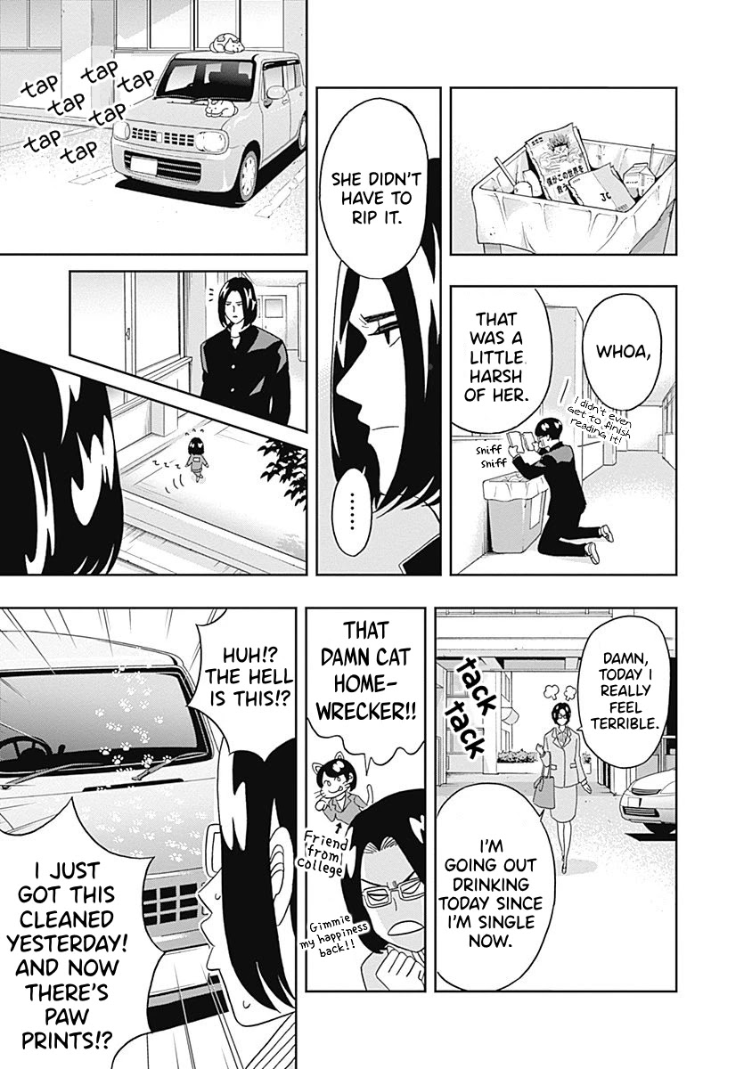 Clean Freak! Aoyama-kun Chapter 18 page 7 - Chapter 18: Four-Eyes is Obsessed With Shounen Manga
