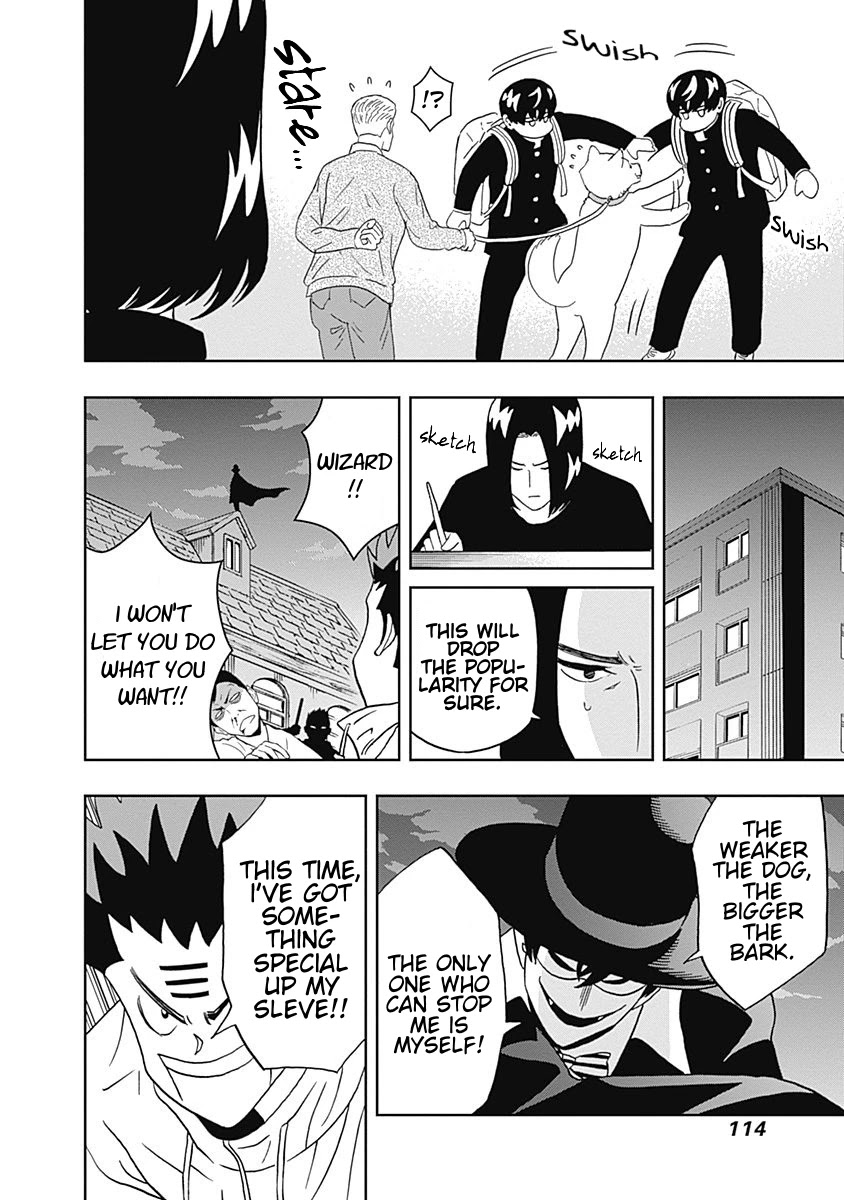Clean Freak! Aoyama-kun Chapter 19 page 12 - Chapter 19: Ozaki-kun Has A Sharp Gaze