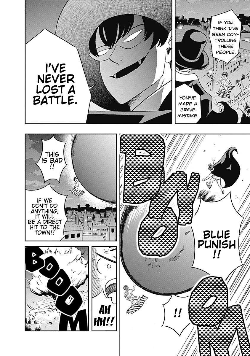Clean Freak! Aoyama-kun Chapter 19 page 16 - Chapter 19: Ozaki-kun Has A Sharp Gaze
