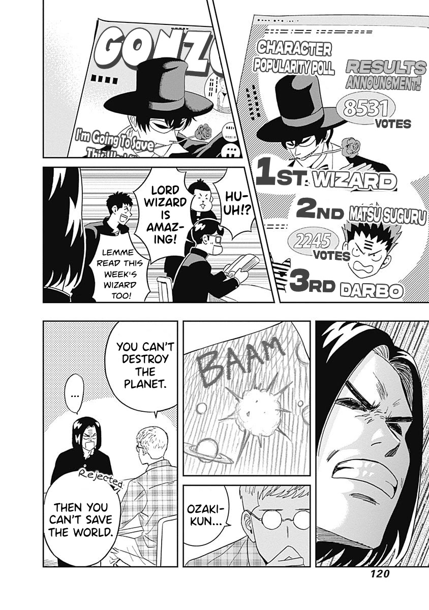 Clean Freak! Aoyama-kun Chapter 19 page 18 - Chapter 19: Ozaki-kun Has A Sharp Gaze