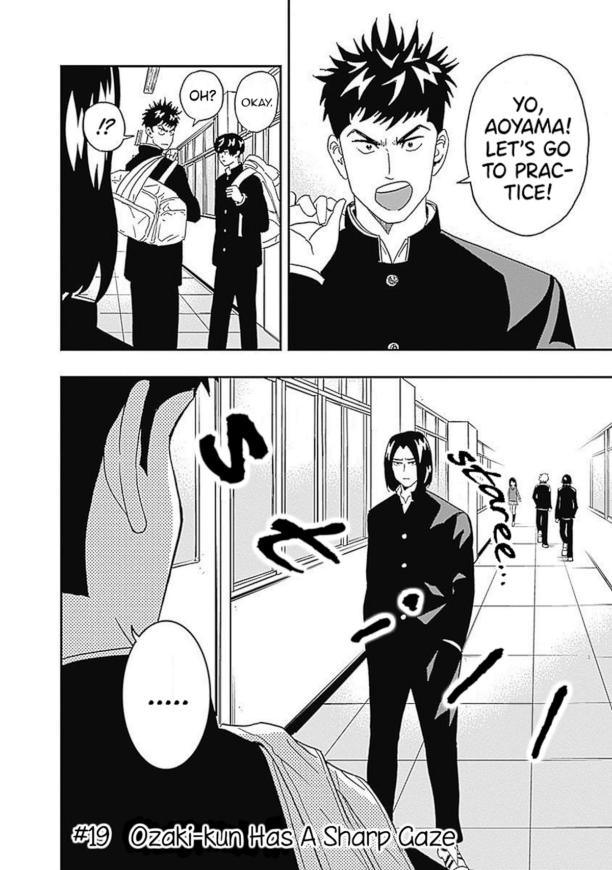 Clean Freak! Aoyama-kun Chapter 19 page 2 - Chapter 19: Ozaki-kun Has A Sharp Gaze