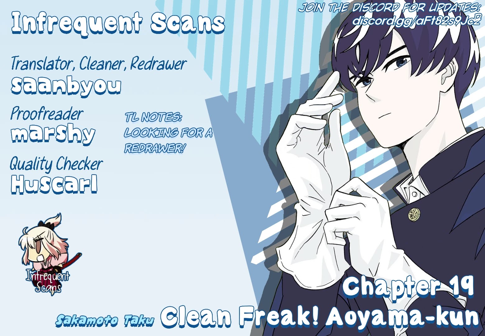 Clean Freak! Aoyama-kun Chapter 19 page 21 - Chapter 19: Ozaki-kun Has A Sharp Gaze