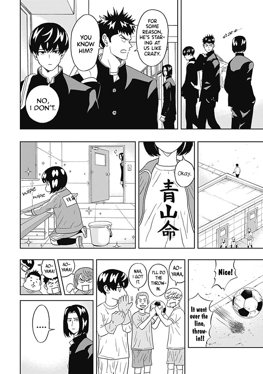 Clean Freak! Aoyama-kun Chapter 19 page 3 - Chapter 19: Ozaki-kun Has A Sharp Gaze