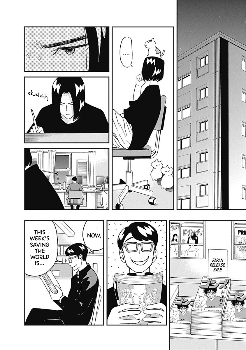 Clean Freak! Aoyama-kun Chapter 19 page 4 - Chapter 19: Ozaki-kun Has A Sharp Gaze