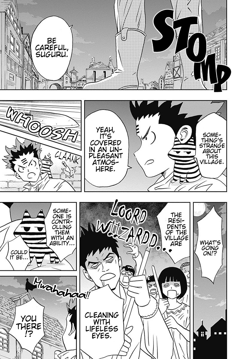 Clean Freak! Aoyama-kun Chapter 19 page 5 - Chapter 19: Ozaki-kun Has A Sharp Gaze