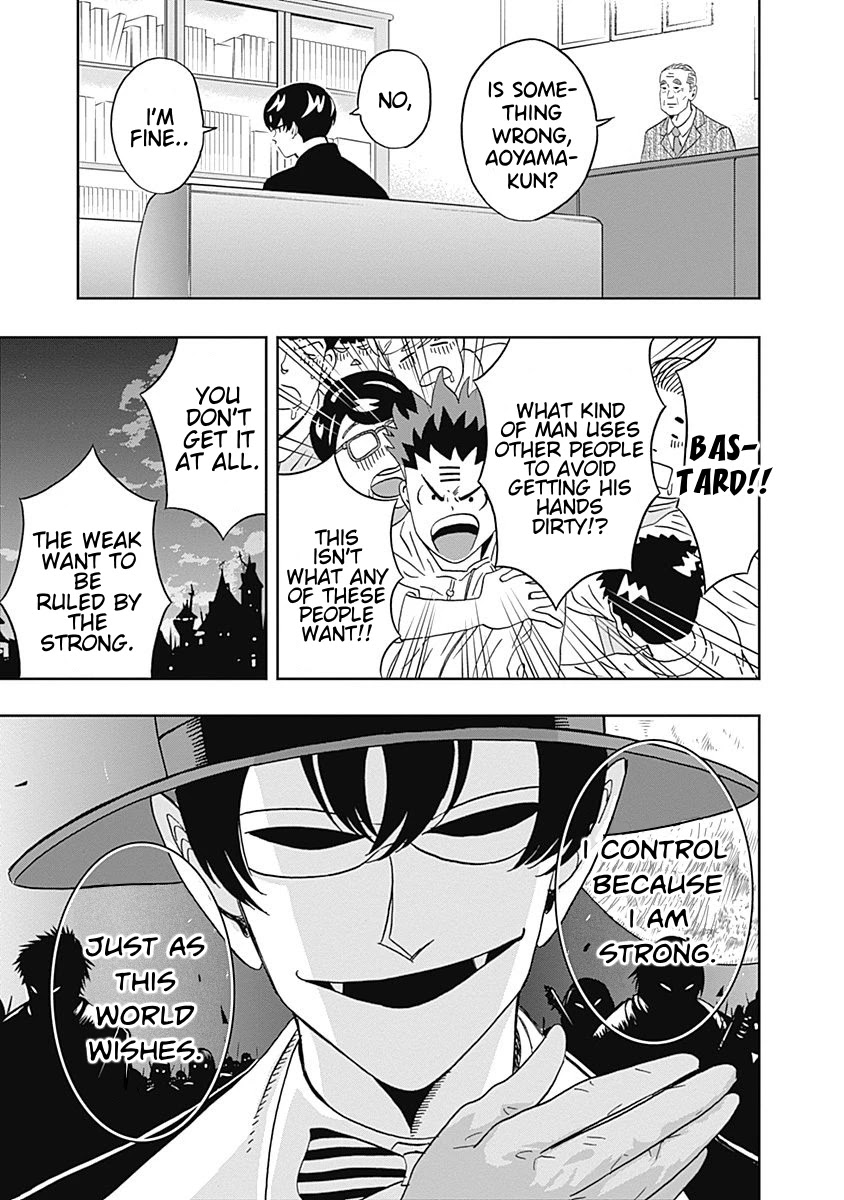 Clean Freak! Aoyama-kun Chapter 19 page 7 - Chapter 19: Ozaki-kun Has A Sharp Gaze