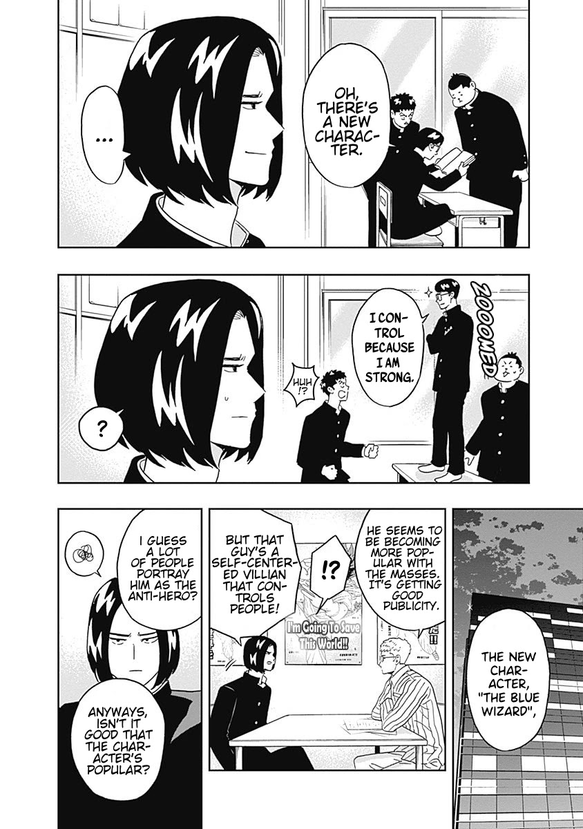 Clean Freak! Aoyama-kun Chapter 19 page 8 - Chapter 19: Ozaki-kun Has A Sharp Gaze