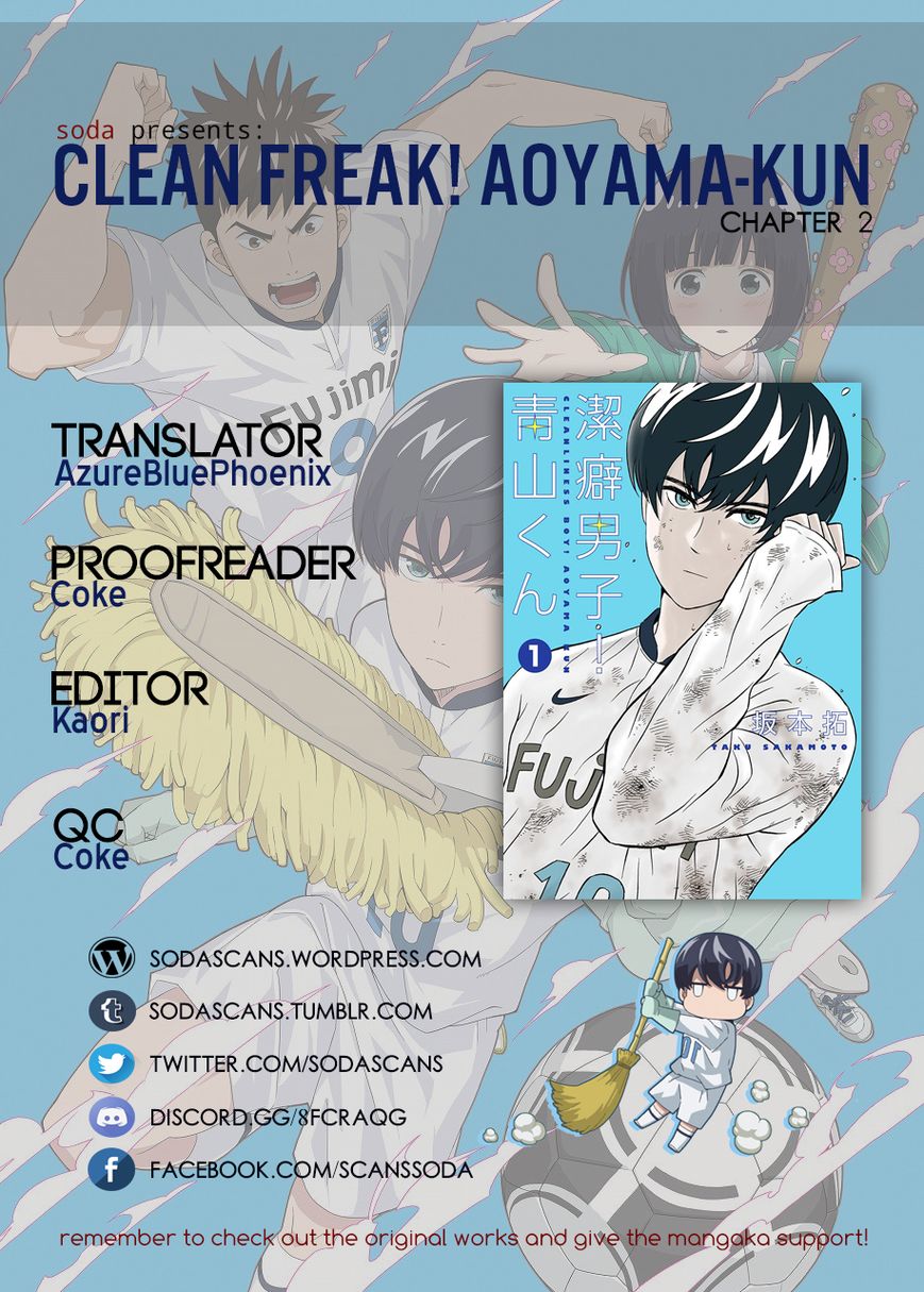 Clean Freak! Aoyama-kun Chapter 2 page 1 - Chapter 2 : Gotou-san is Shy