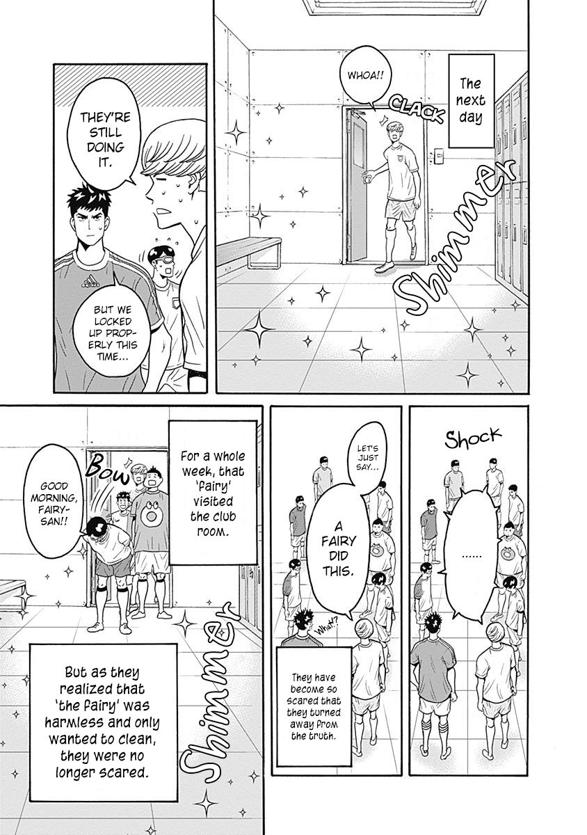 Clean Freak! Aoyama-kun Chapter 2 page 10 - Chapter 2 : Gotou-san is Shy