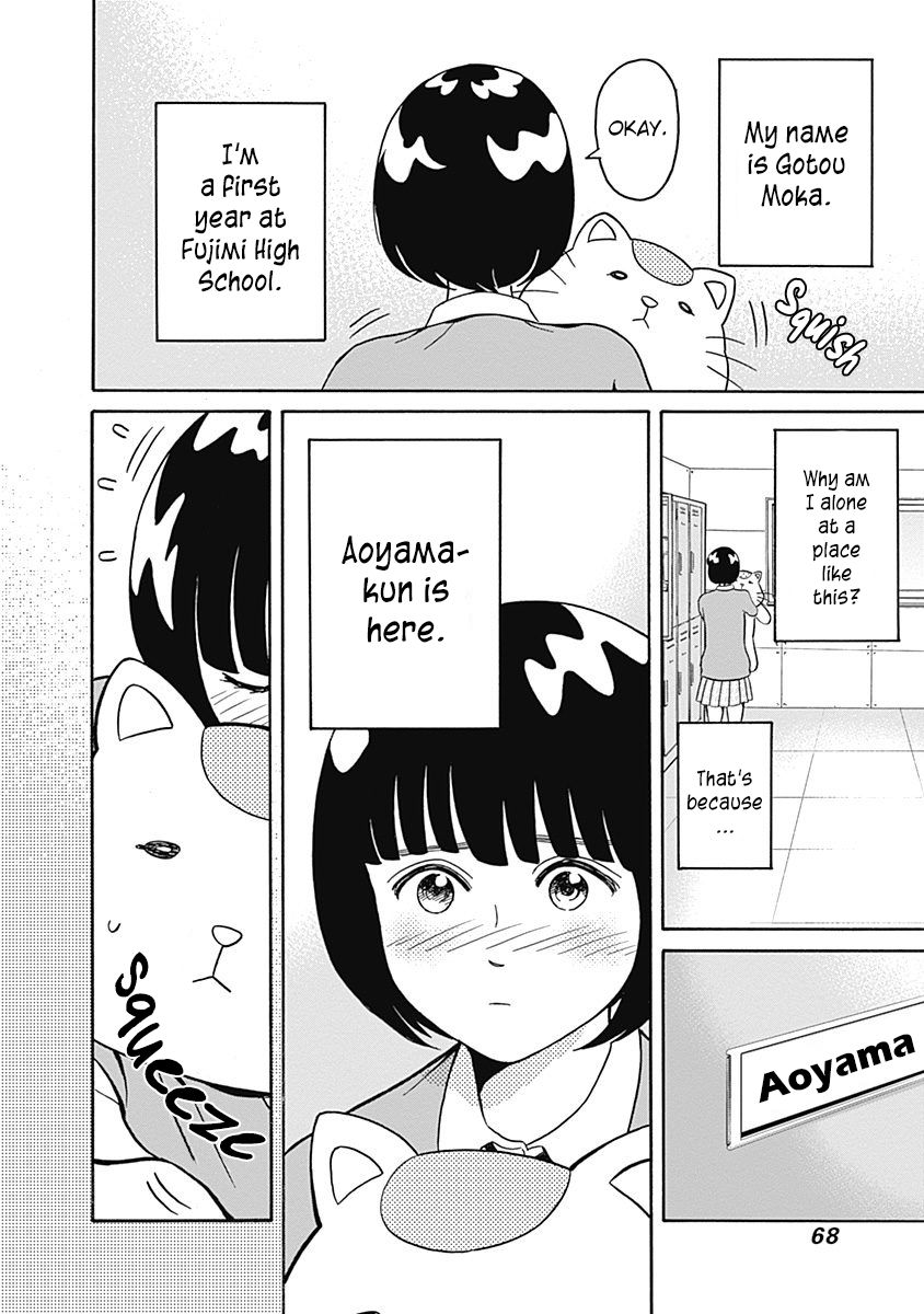Clean Freak! Aoyama-kun Chapter 2 page 13 - Chapter 2 : Gotou-san is Shy