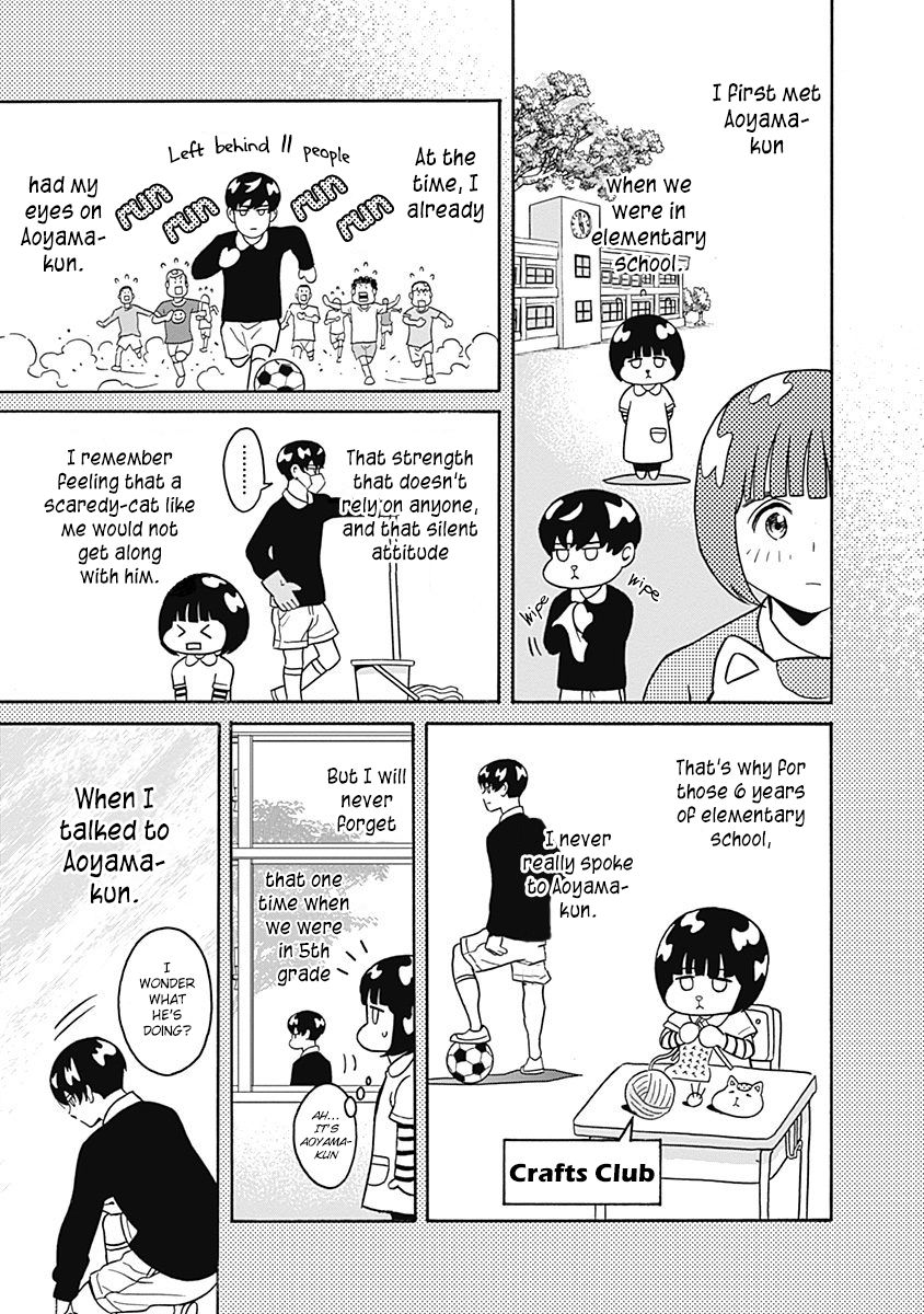 Clean Freak! Aoyama-kun Chapter 2 page 14 - Chapter 2 : Gotou-san is Shy