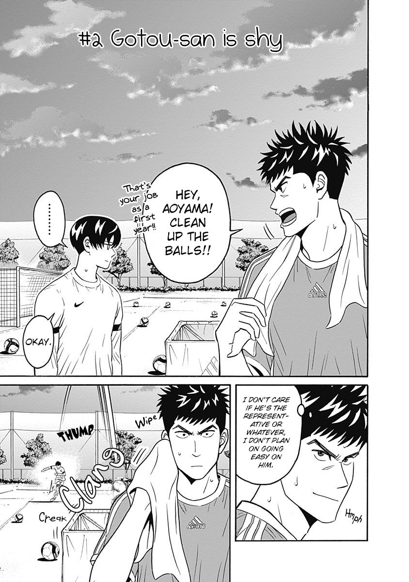 Clean Freak! Aoyama-kun Chapter 2 page 2 - Chapter 2 : Gotou-san is Shy