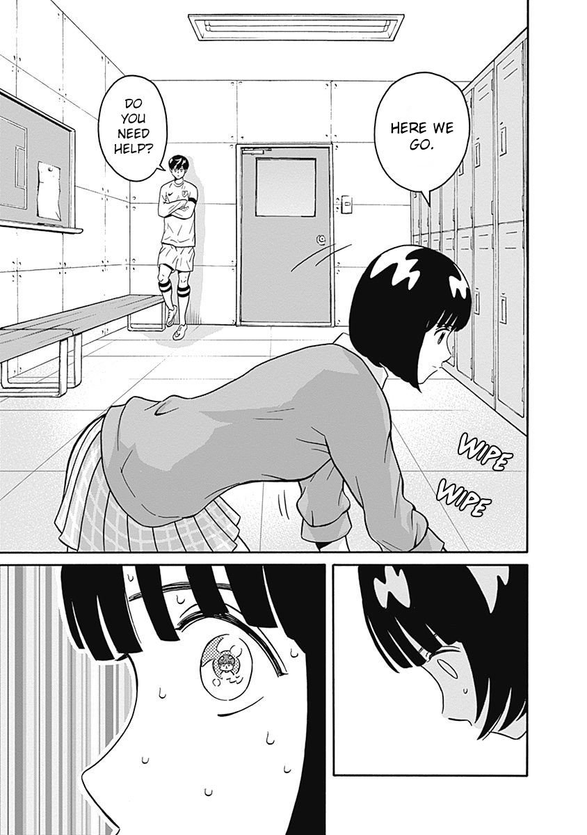 Clean Freak! Aoyama-kun Chapter 2 page 20 - Chapter 2 : Gotou-san is Shy